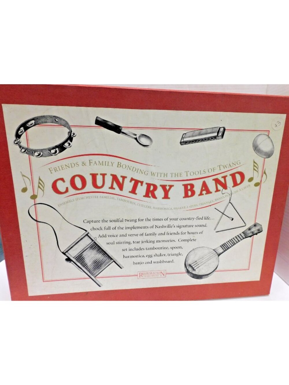 Restoration Hardware Country Band Complete Set NEW***JC476